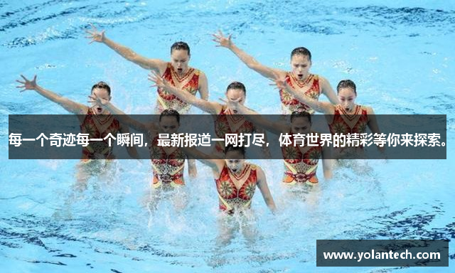 雷竞技app官网网站