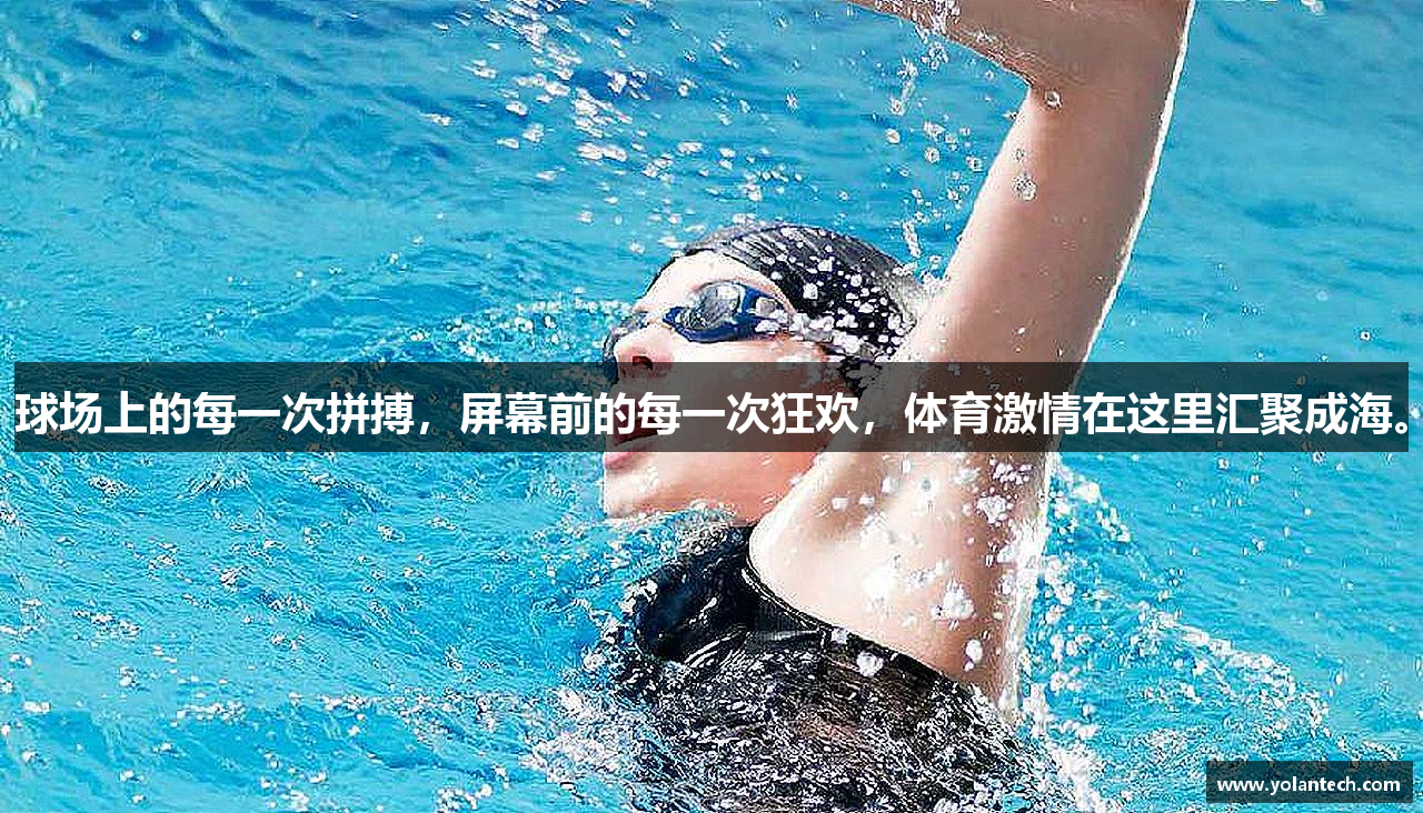 雷竞技RAYBET下载